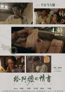 色视频国产直接看