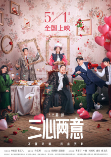 狠狠色图