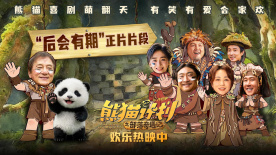 chinese体育生裸体gay网站