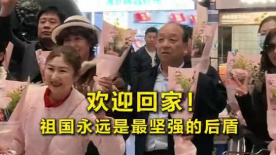 欧美日a