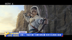 亚洲精品久久99久久一区