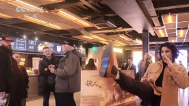 欧美亚洲综合在线