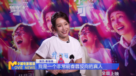 4438视频