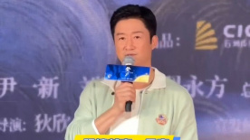 国产第一区二区三区在线观看