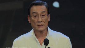 《晚安兄妹》樱花动漫