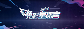 快乐的秘密