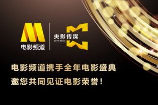 免费成人黄动漫网站蘑菇视频