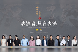 在线亚洲欧洲国产综合444