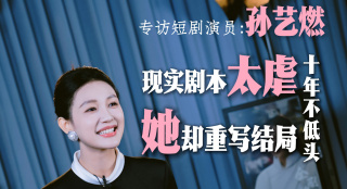 中国人配种xxxx视频