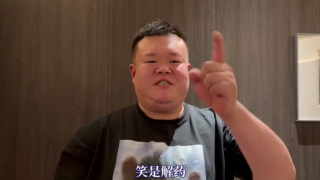深夜成人在线观看