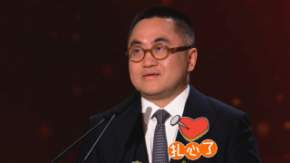 欧美特级黄视频