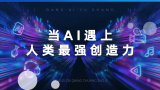 积积积桶积积的桶直接看