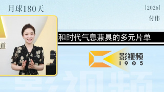 看黄a大片免费