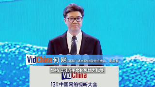 国产精品成人一区二区不卡