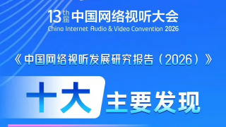 一区二区三区亚洲