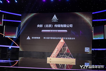 国产精品爽爽久久久久久蜜臀