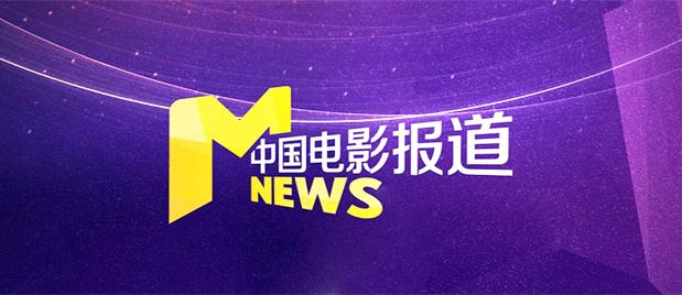 欧美韩日亚洲