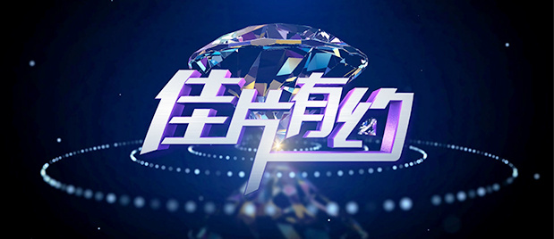 中文字幕亚洲无线码在线一区