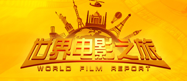 精品国产亚一区二区三区