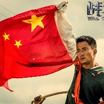 成a人v欧美综合天堂